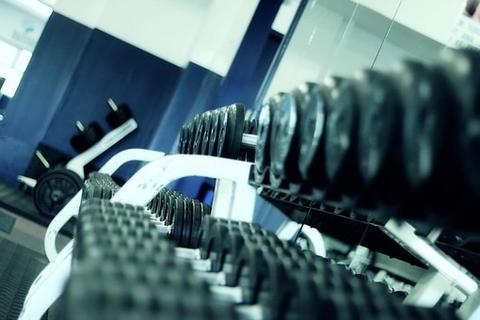 4 Herbal Products Suitable for Body Building